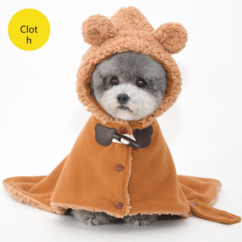 PG Pet Costume PS123012